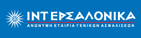 Intersalonica λογότυπο